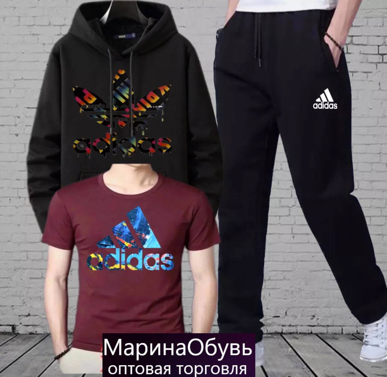 картинка Костюм тройка  от магазина Одежда+