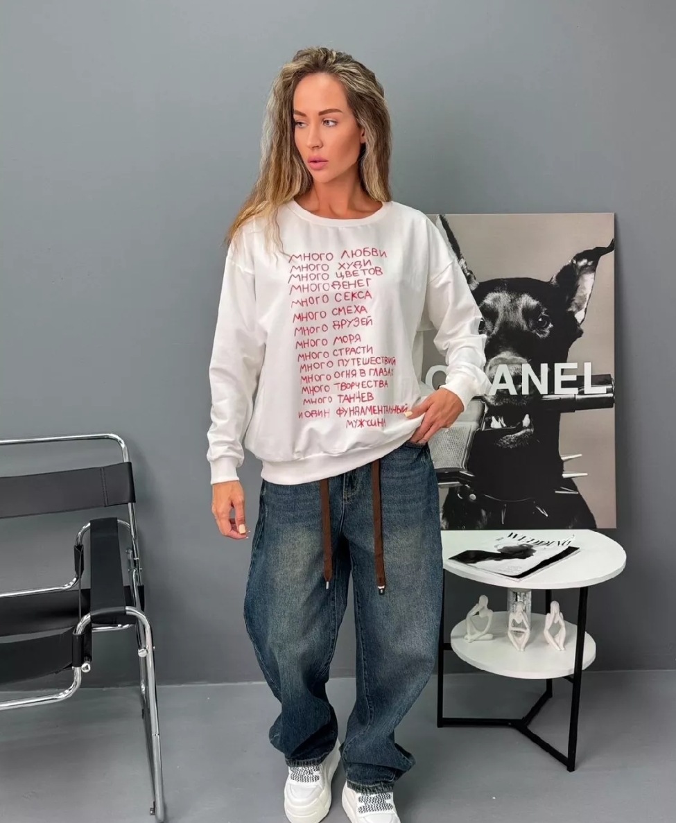 картинка ХУДИ от магазина Одежда+