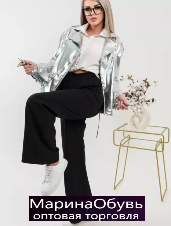 картинка Куртка от магазина Одежда+