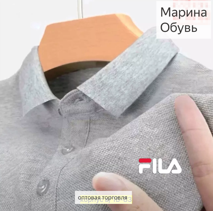 картинка Футболка поло от магазина Одежда+