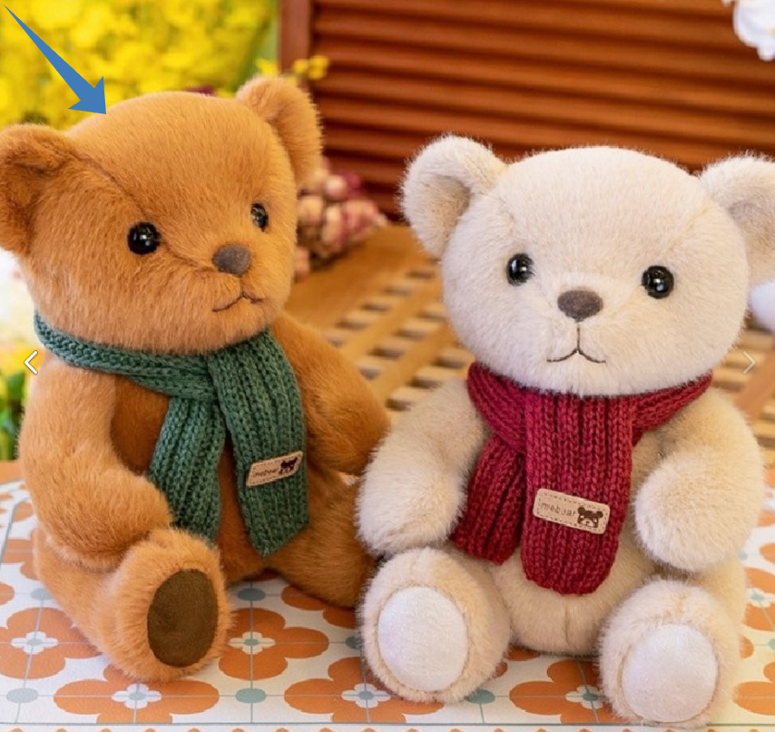 картинка Игрушка Мишка 23см от магазина Одежда+