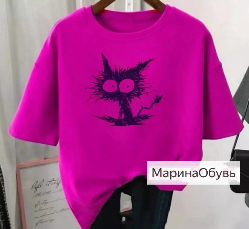 картинка Футболка от магазина Одежда+