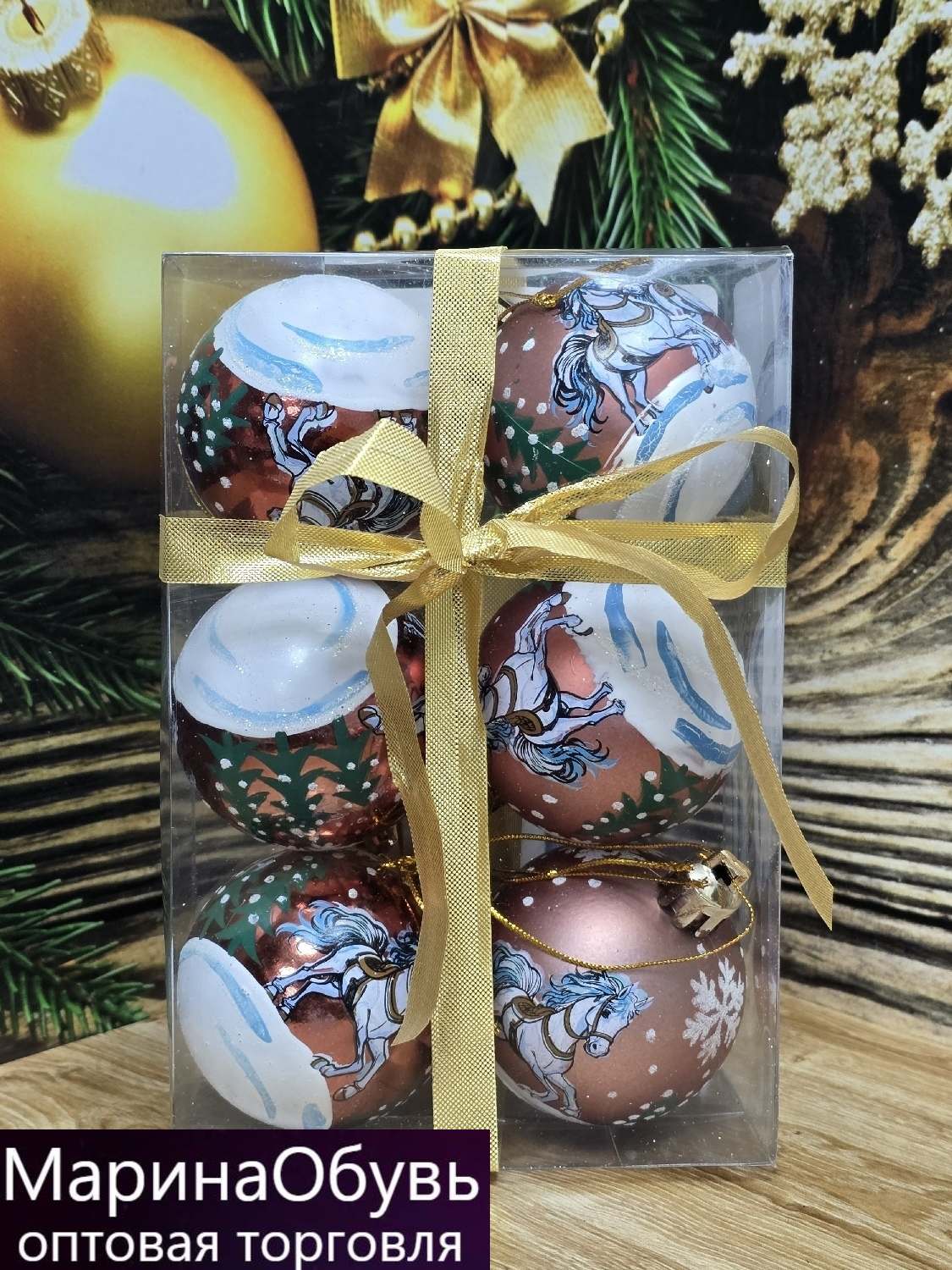 картинка Набор шаров из 6штук, размер 5 см. без выбора от магазина Одежда+