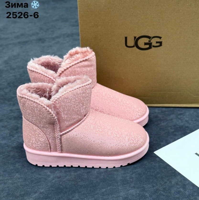 фото зимние угги для девочек оптом