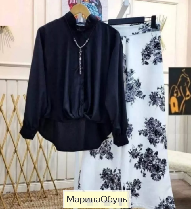 картинка Костюм-двойка от магазина Одежда+