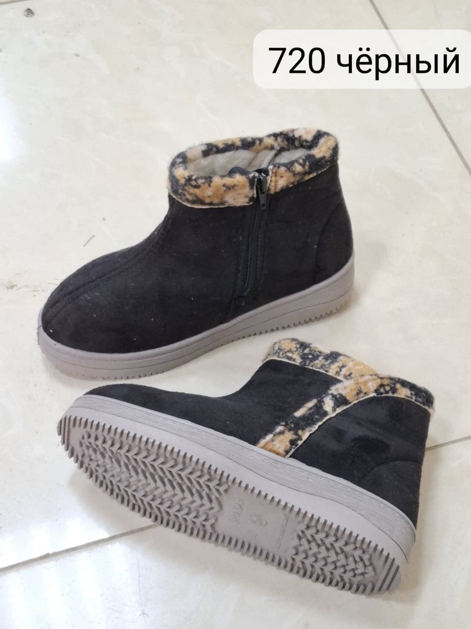 фото зимние женские валенки оптом