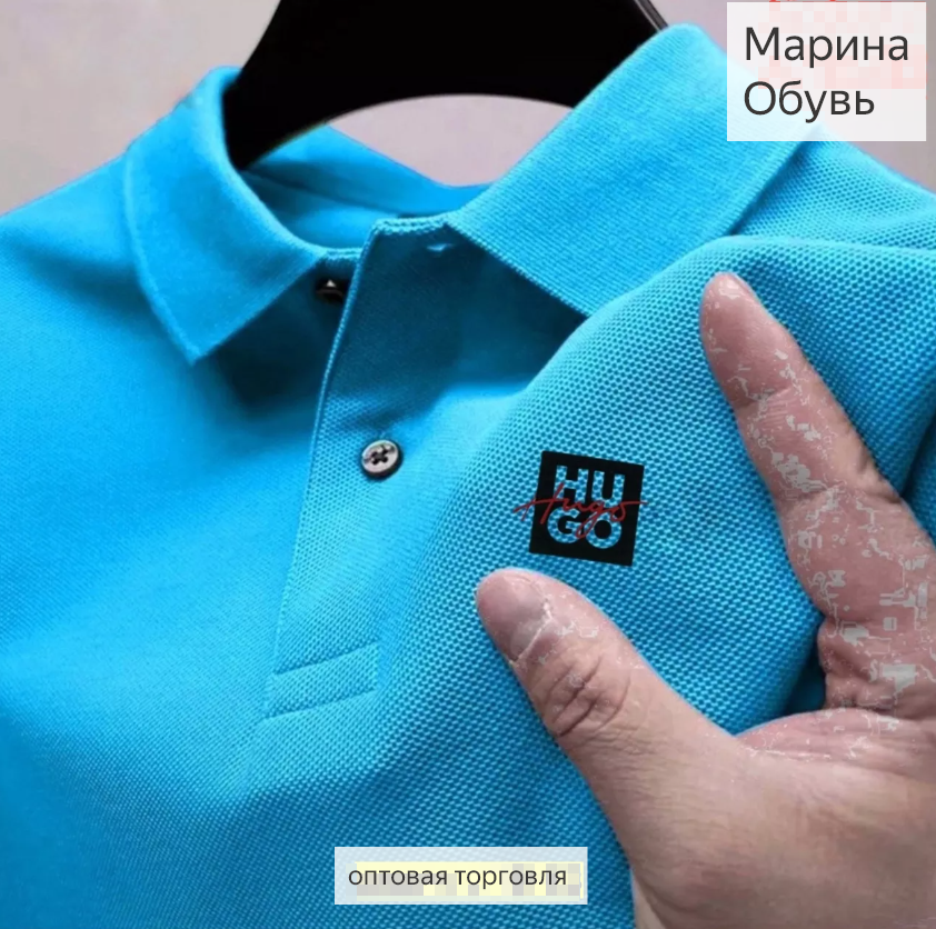 картинка Футболка поло от магазина Одежда+