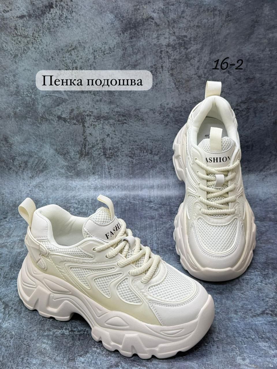 фото весенние женские кроссовки оптом