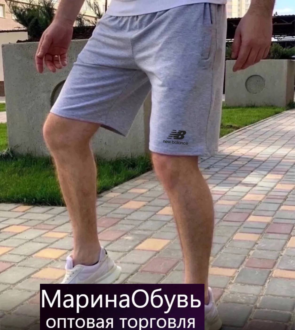 картинка Шорты от магазина Одежда+