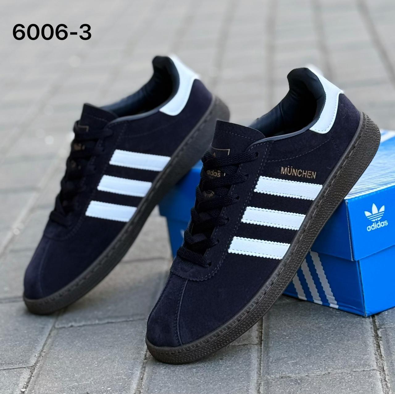 фото мужские кроссовки adidas 287275 оптом