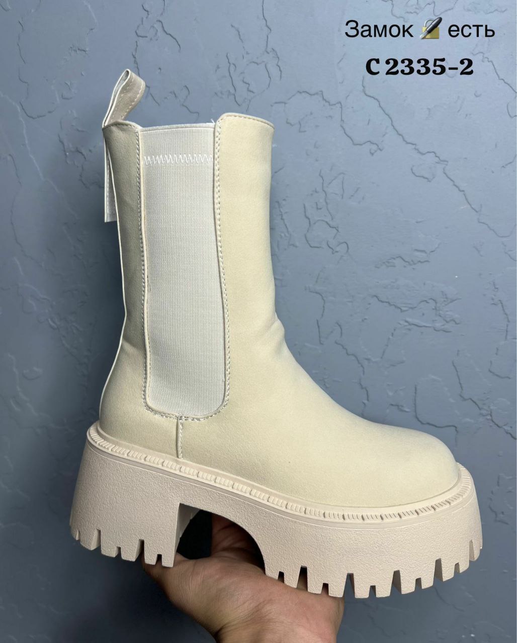 фото зимние женские ботинки оптом от производителя