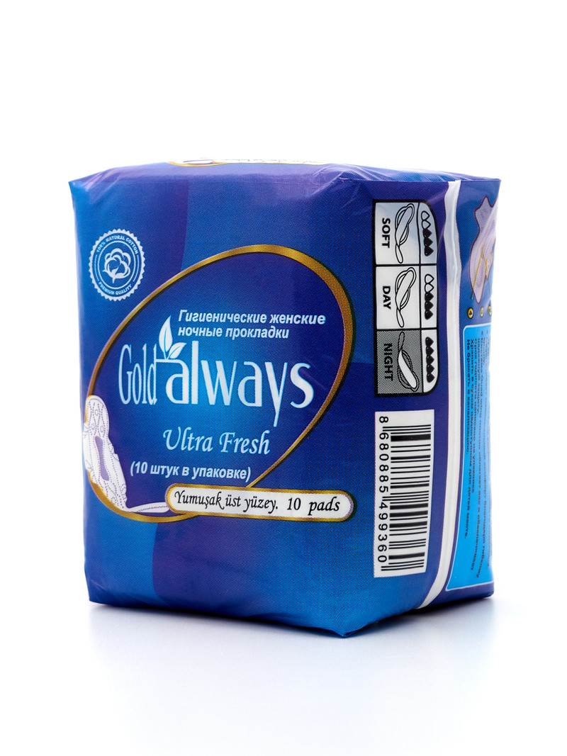 картинка Гигиенические прокладки Олвейс Голд ночные, в одной упаковке 10шт от магазина Одежда+