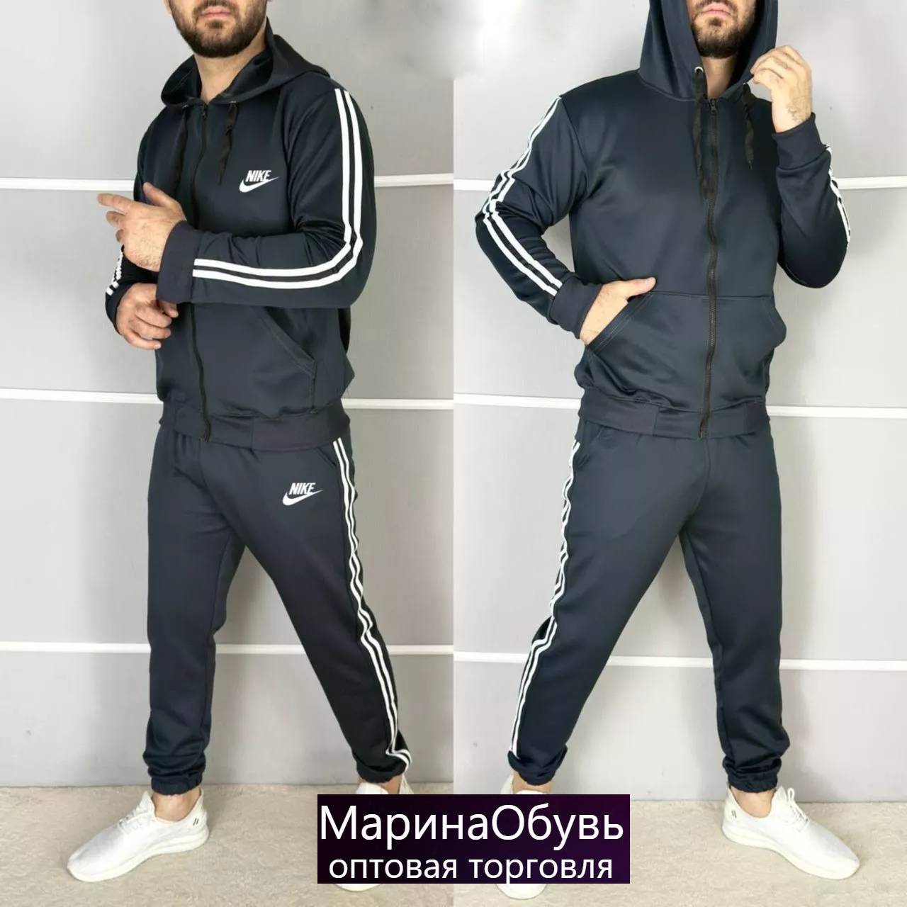 картинка Костюм двойка от магазина Одежда+