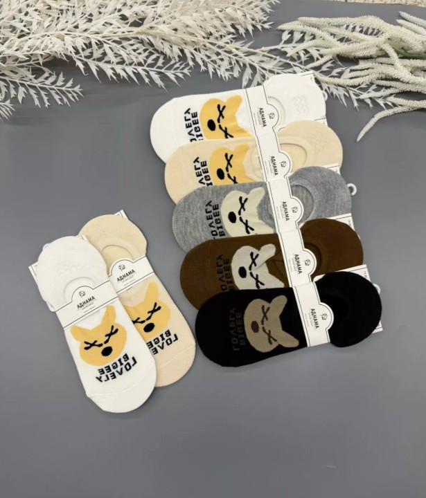 картинка Следки размер 36-41 от магазина Одежда+