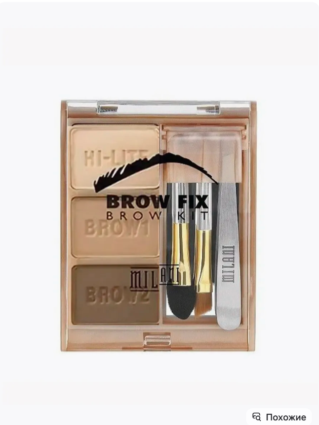 картинка Тени для бровей от магазина Одежда+