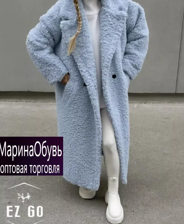 картинка Шуба от магазина Одежда+