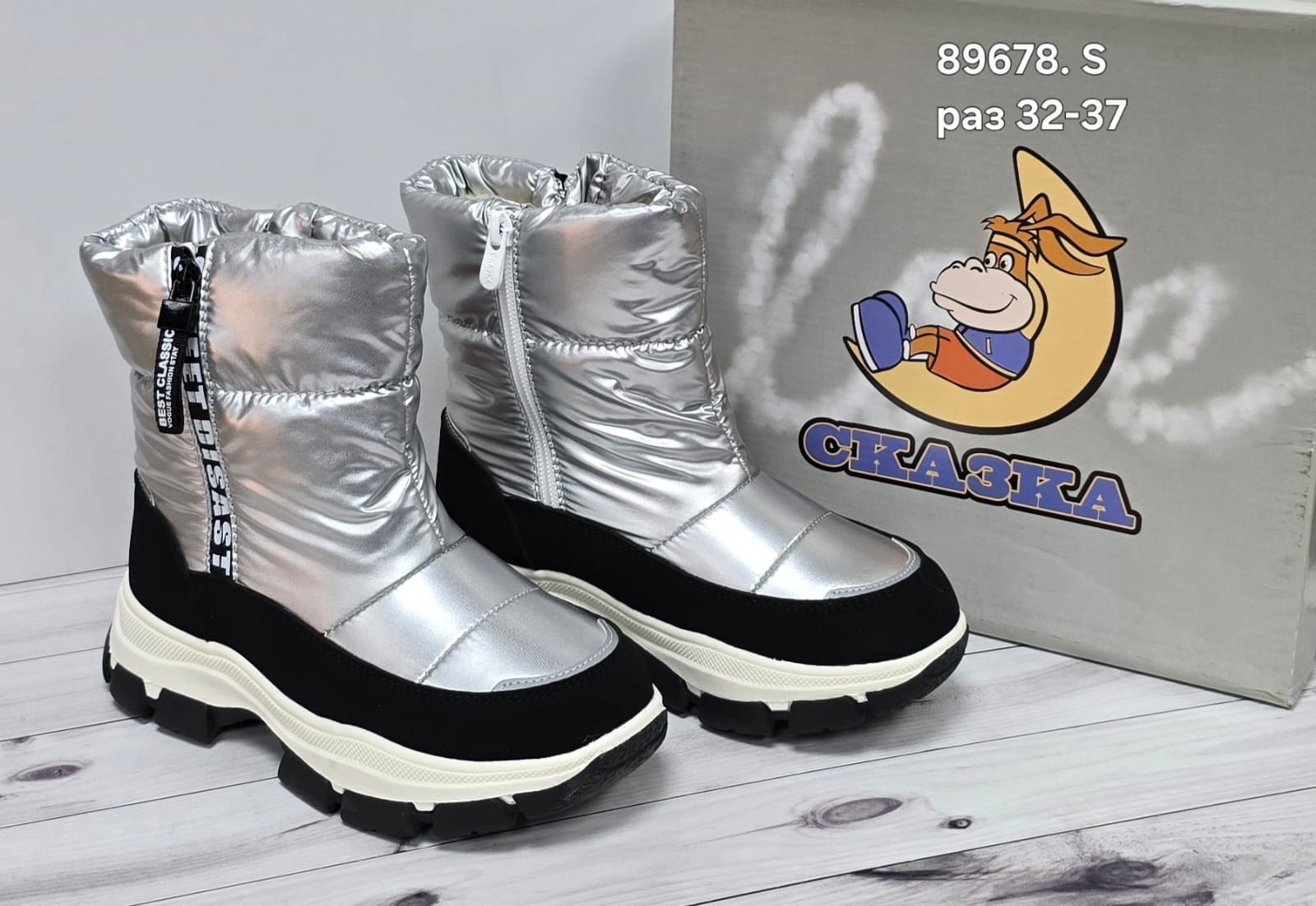 фото зимние сапоги для девочек оптом