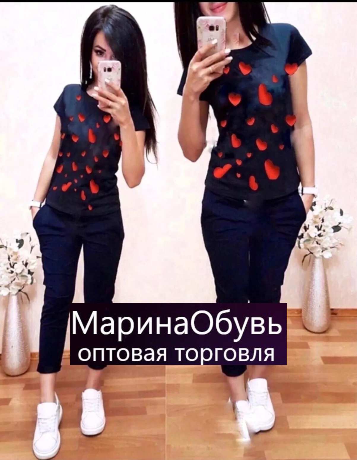 картинка Костюм двойка от магазина Одежда+