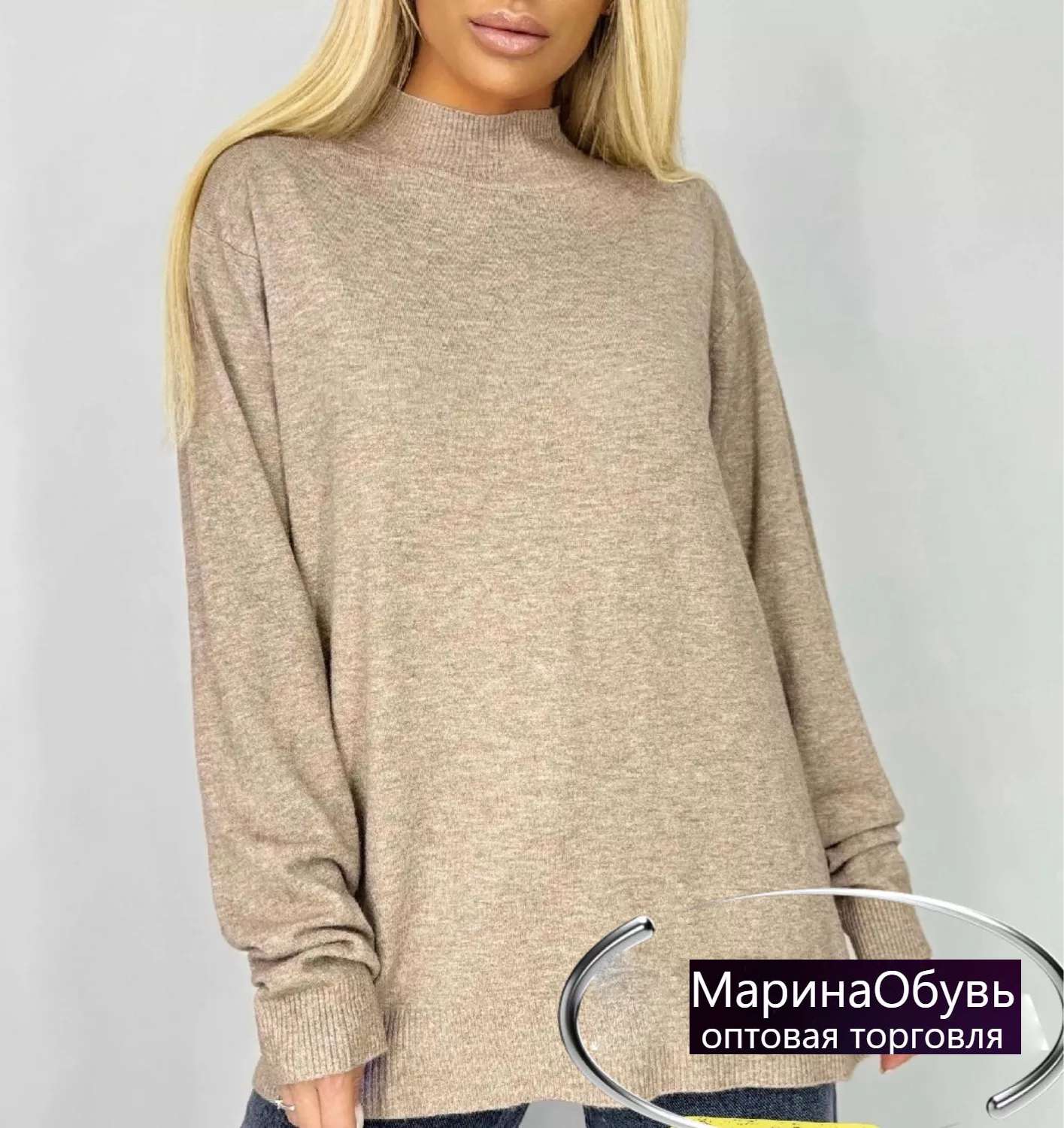 картинка Водолазка от магазина Одежда+
