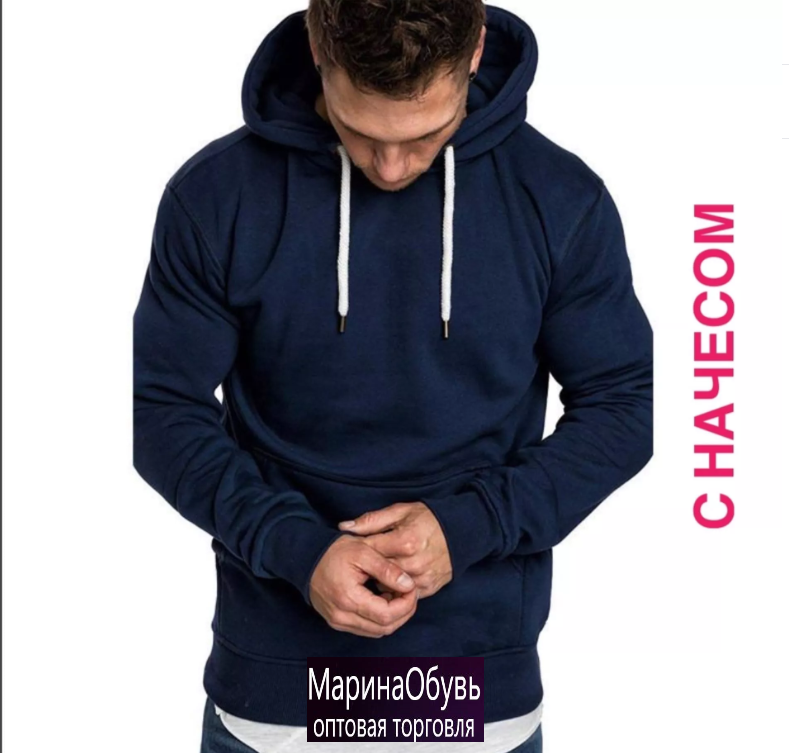 картинка Толстовка от магазина Одежда+