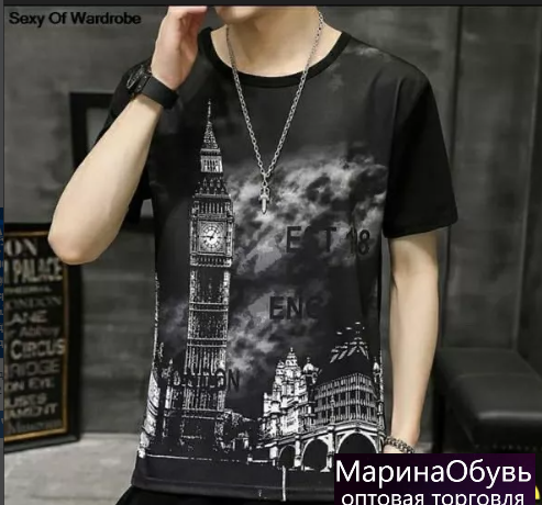 картинка Футболка от магазина Одежда+