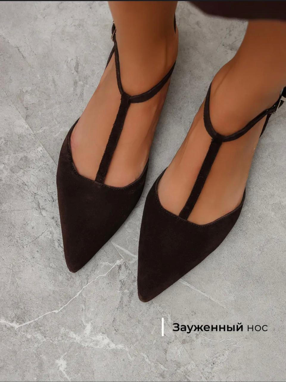 фото женские черные туфли с зауженным носком 845273 оптом