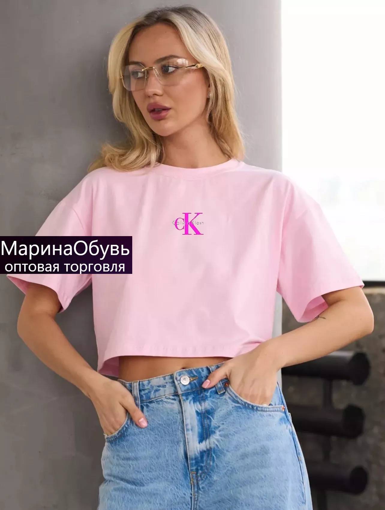 картинка Футболка от магазина Одежда+