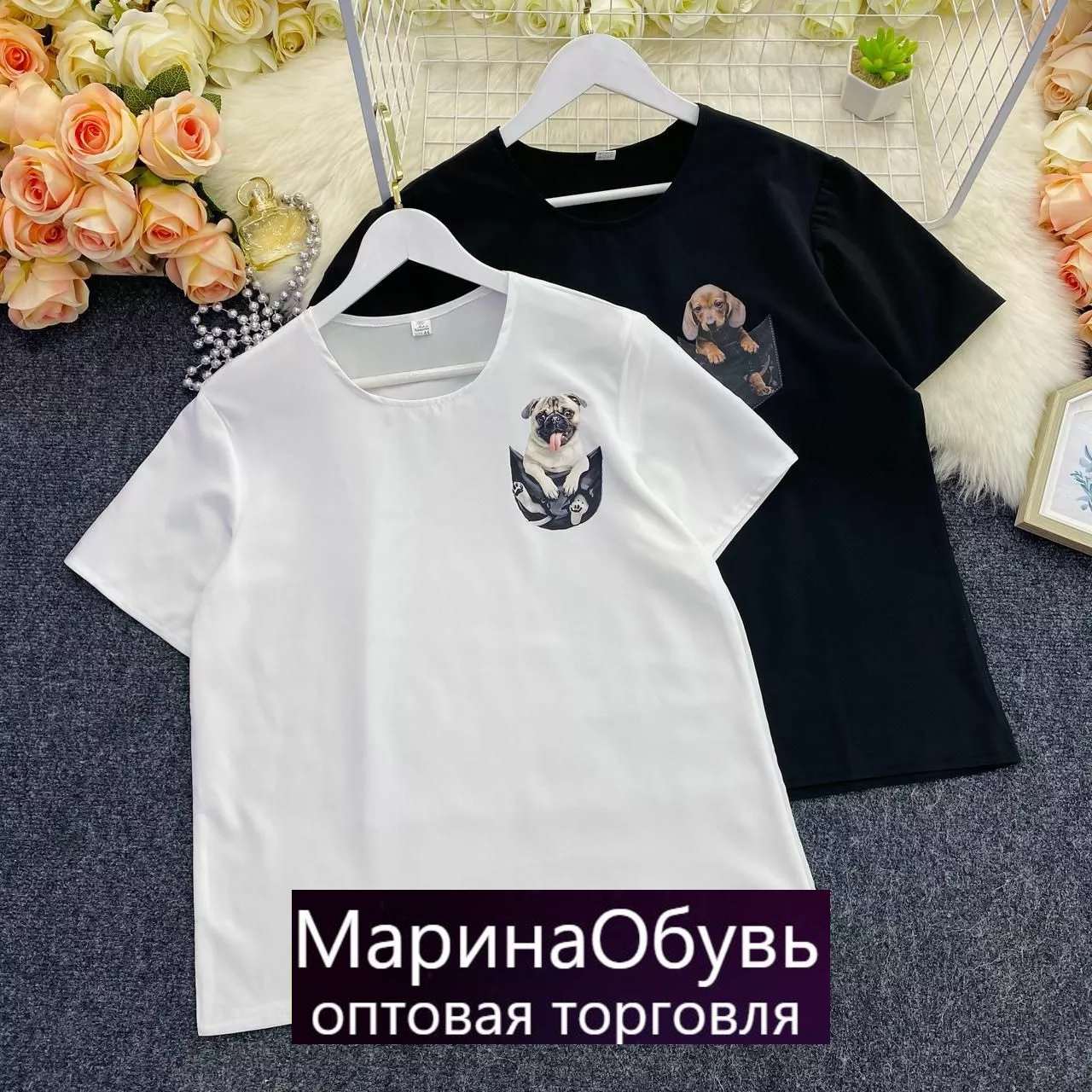 картинка Футболка от магазина Одежда+