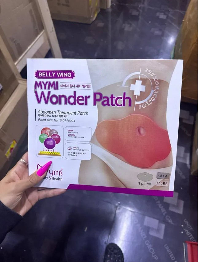 картинка Патч жиросжигающий, пластырь для похудения на живот от магазина Одежда+