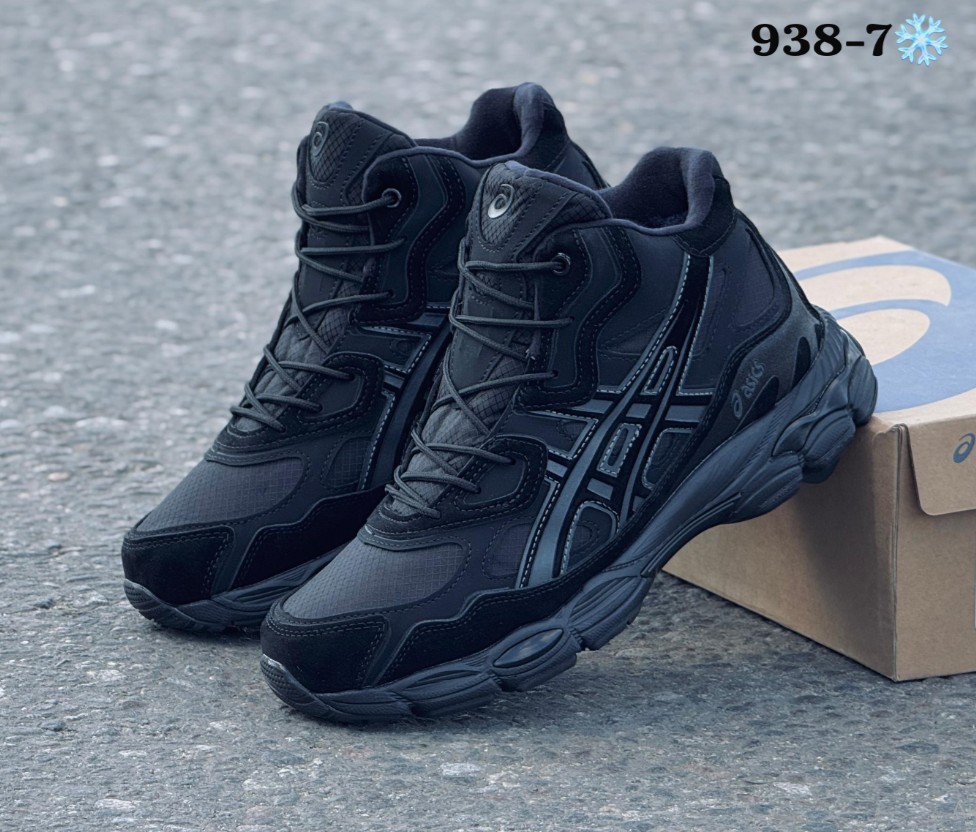 фото зимние мужские кроссовки оптом