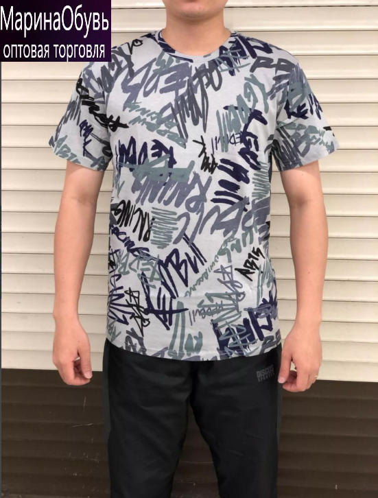 картинка Футболка от магазина Одежда+