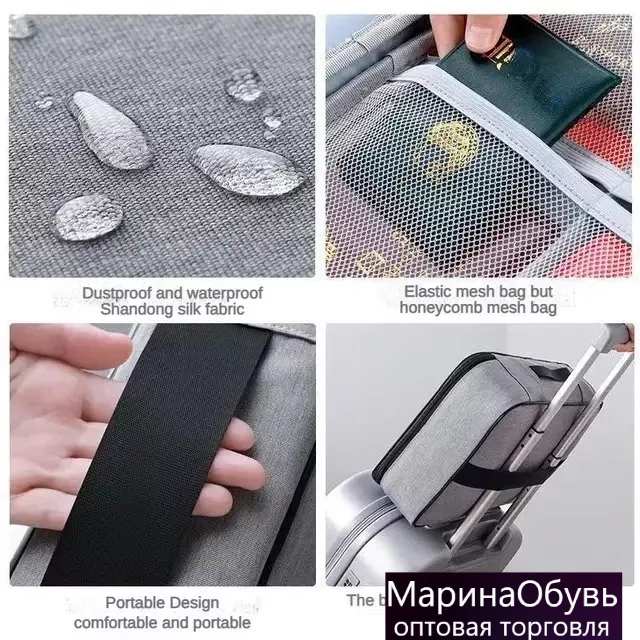 картинка Сумка размер 37/27/10,5 см без выбора от магазина Одежда+