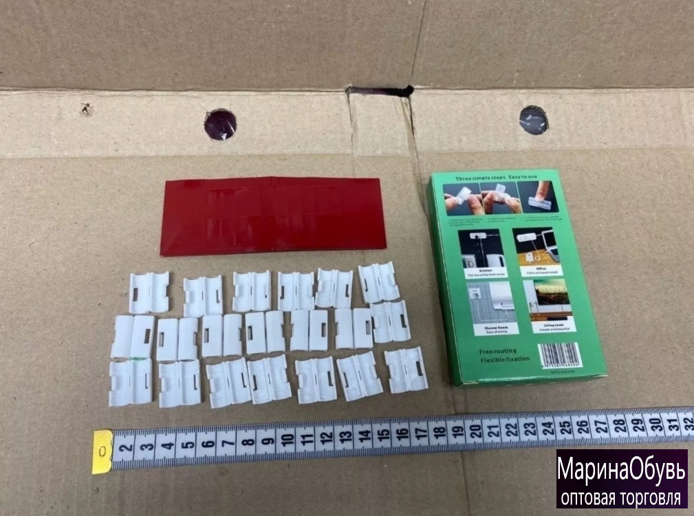 картинка Клипса держатель для проводов набор 20 шт от магазина Одежда+