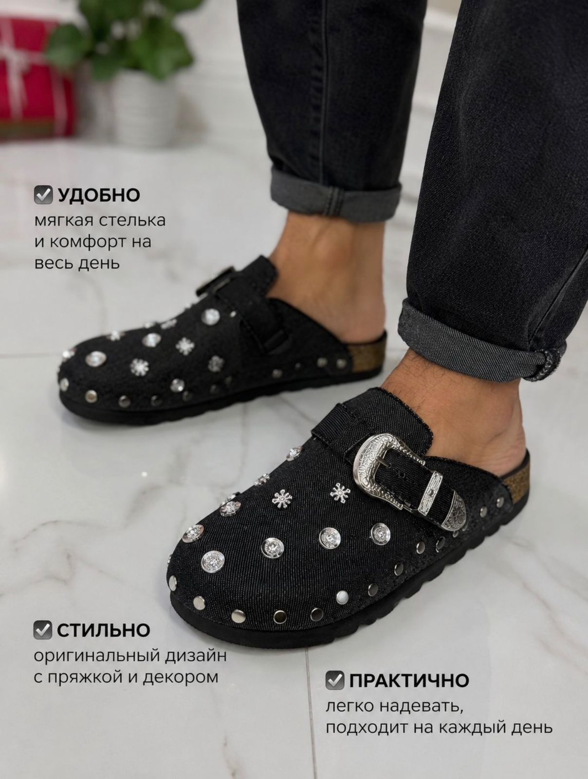 картинка Мужские осенние лоферы с металлическими украшениями 308483 от магазина Одежда+