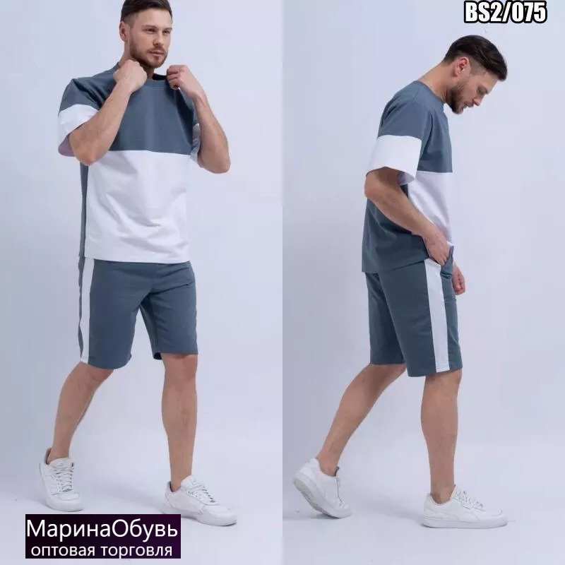 картинка Костюм двойка от магазина Одежда+