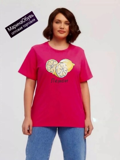 картинка Футболка от магазина Одежда+