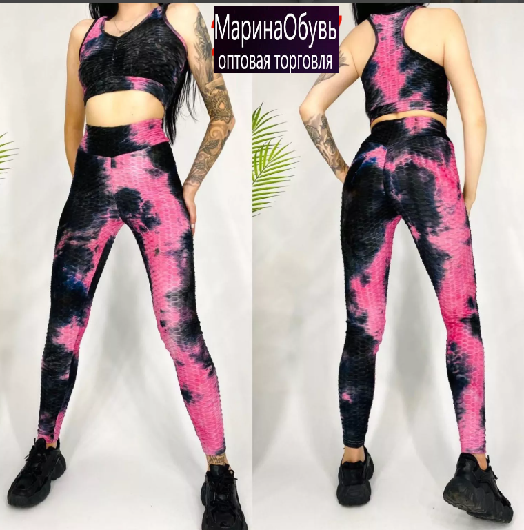 картинка Костюм двойка от магазина Одежда+