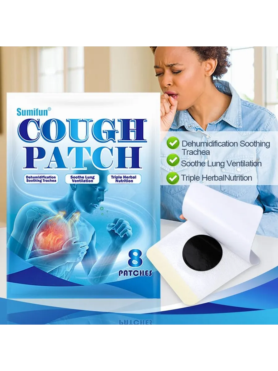 картинка Наклейки от кашля и астмы от магазина Одежда+