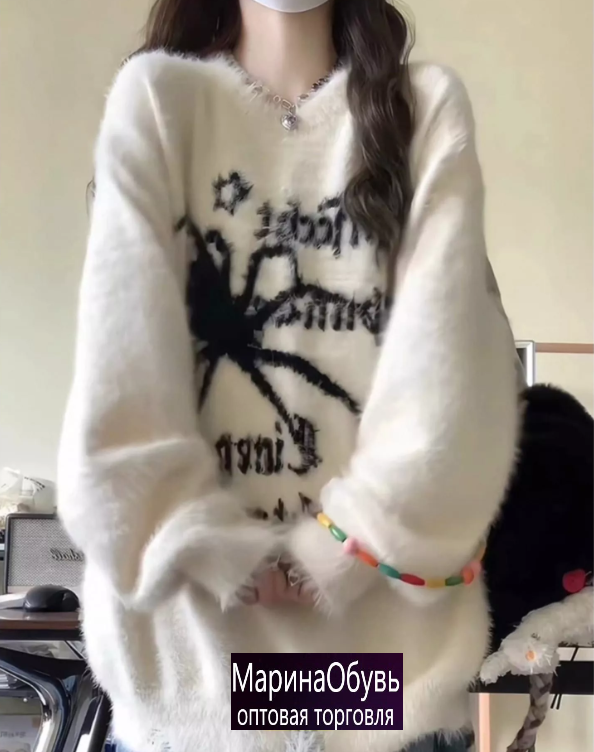 картинка Джемпер от магазина Одежда+