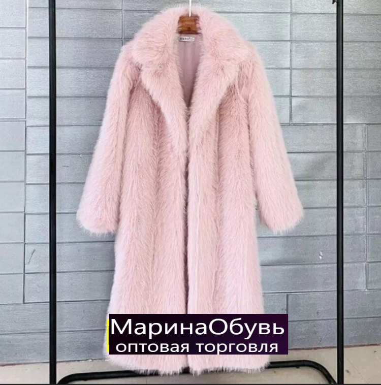 картинка Шуба от магазина Одежда+