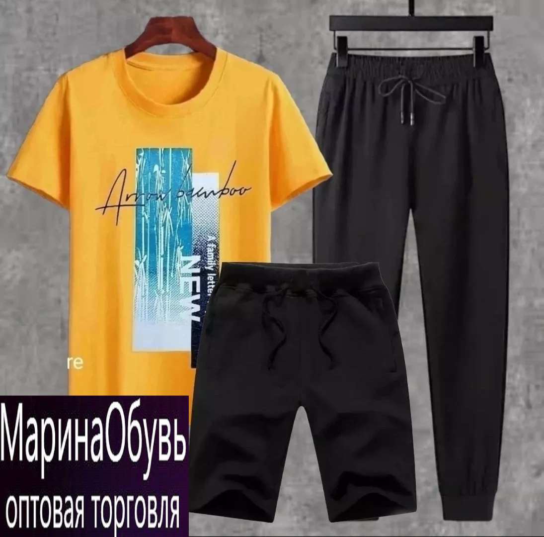 картинка Костюм тройка от магазина Одежда+