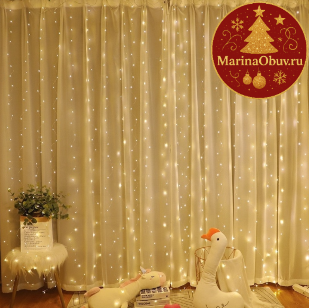 картинка белый, желтый от магазина Одежда+