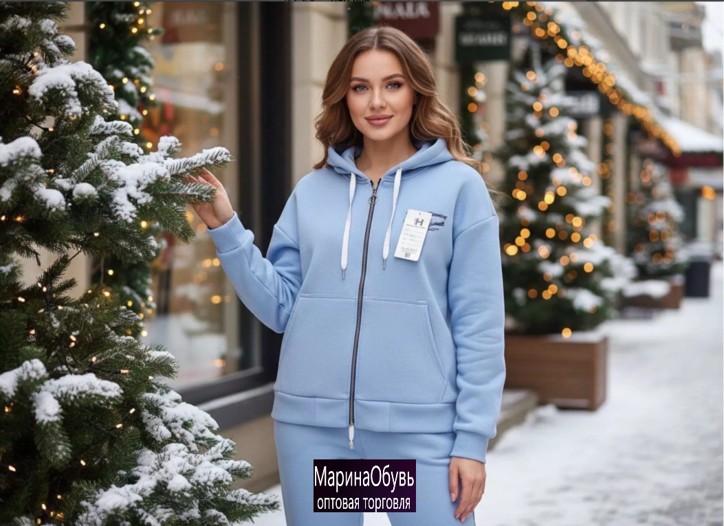 картинка Костюм двойка от магазина Одежда+