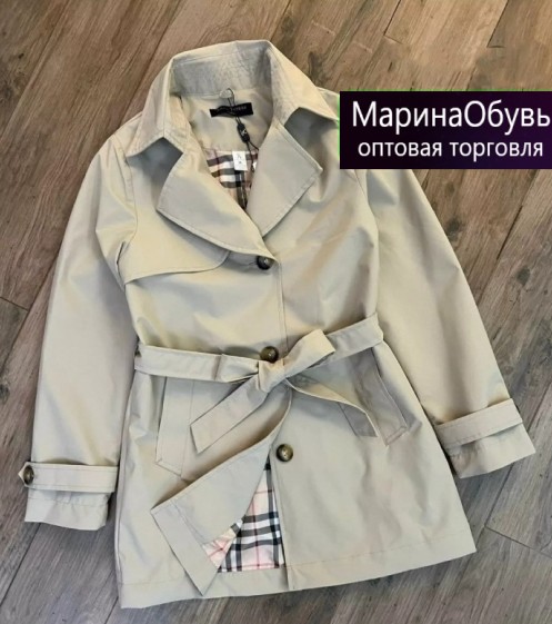 картинка Пальто от магазина Одежда+