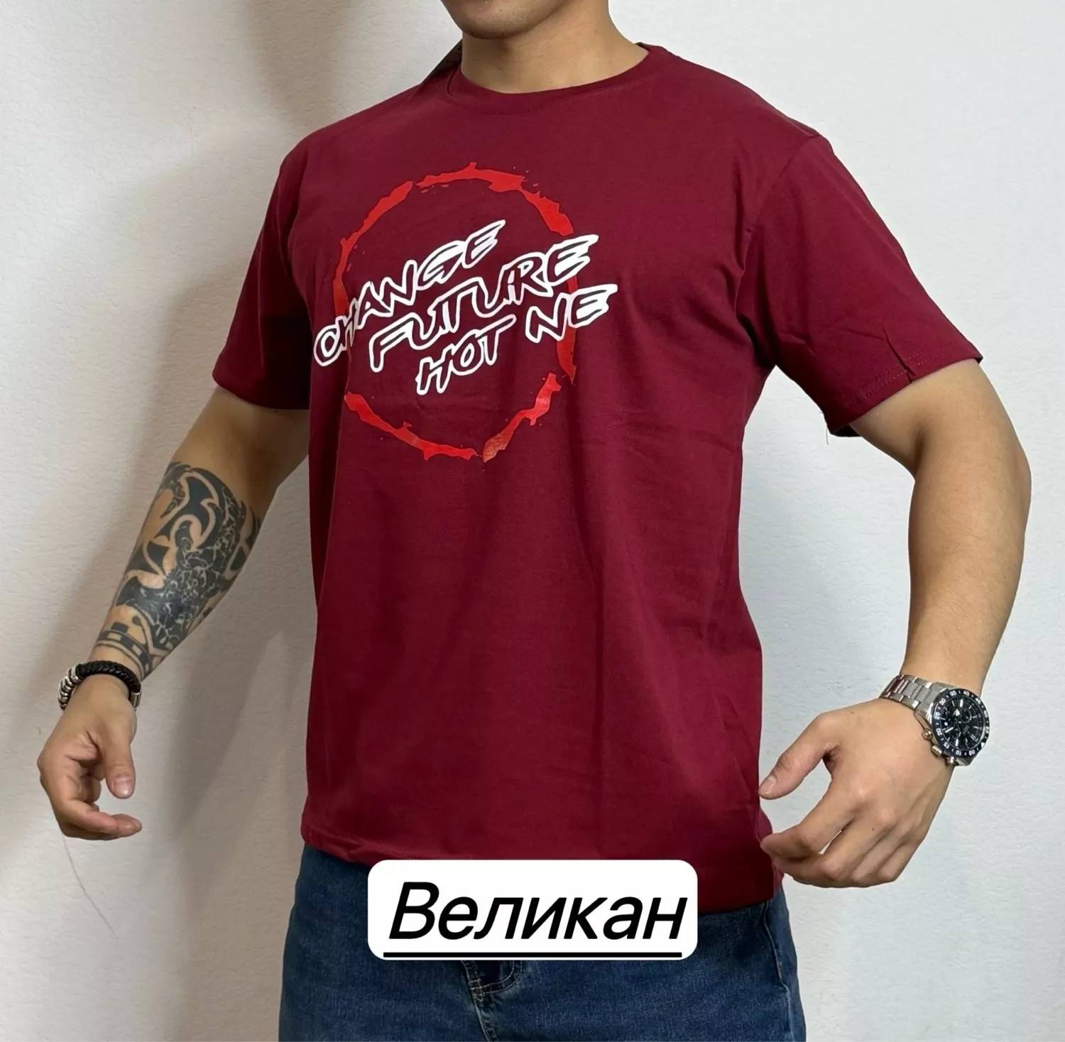 картинка Футболка от магазина Одежда+
