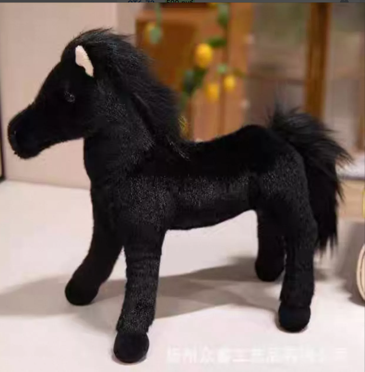 картинка Мягкая игрушка "Лошадь " символ года 30 см от магазина Одежда+