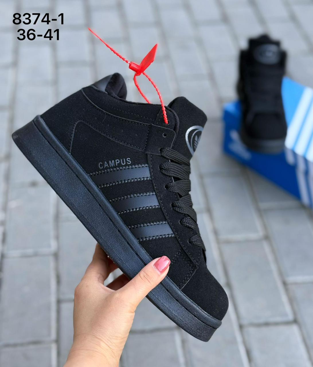 фото зимние женские кроссовки оптом с доставкой