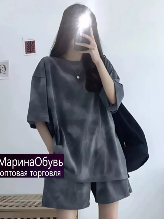 картинка Костюм двойка от магазина Одежда+