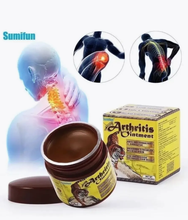 картинка Тигровый бальзам для суставов 20г от магазина Одежда+