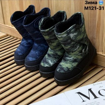 фото зимние сапоги для девочек оптом